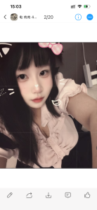 秦淮区大胸二次元