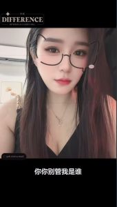 爆乳小湿姐