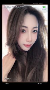 巨儒白虎