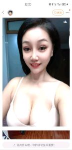 河东美腿熟女