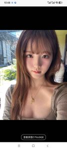 萝岗地铁站小唐美女