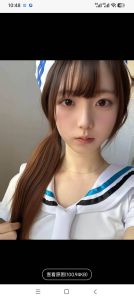 萝岗地铁站小唐美女