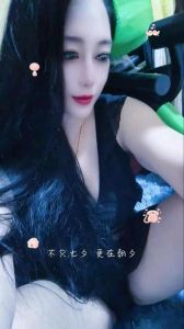 双城门少妇