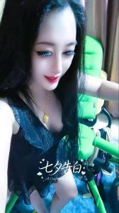 双城门少妇