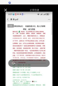龙岗布吉服务型少妇