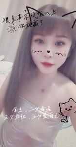 津南区依依