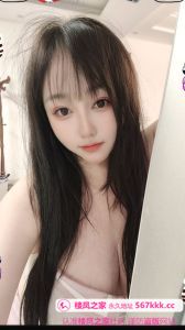 常德路爆乳少妇