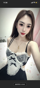 上城小九兼职御姐