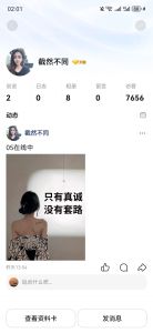 安全 · 马鞍山和泰公寓资源 (近期热门)