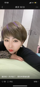 高性价比 · 新城区熟女姐姐-高分推荐