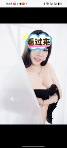 强推 · 拱墅服务系熟女-强烈安利