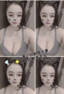 严选 · 配合度高的大奶人妻 (好评如潮)