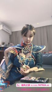双重认证 · 爱Cosplay的嫩妹甜甜-五星好评