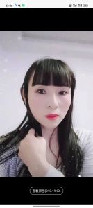 良心 · 河西万达广场姐姐