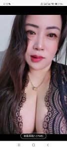验证 · 西青巨乳E杯熟女 (精品推荐)