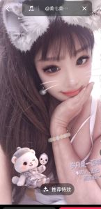 高分 · 松江区江泗泾少妇