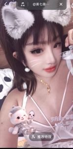 高分 · 松江区江泗泾少妇