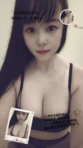 极品 · 万达糖糖老师 (精品推荐)