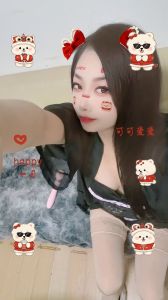 新茶 · 骚乐浪舞月儿 (安全靠谱)