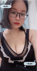 验证 · 夫子庙米米