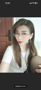 同城 · 渝北花姐-老司机亲测