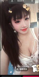 验证 · 东郊长乐坡小玉骚姐-真实靠谱