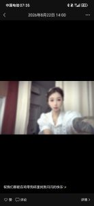 良心 · 静安区符文战士小依依-反馈极佳
