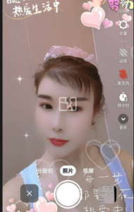 同城 · 管城区少妇全能性价比-懂的都懂