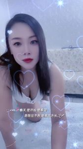 精品 · 塘沽骚妇包时不限次-值得体验