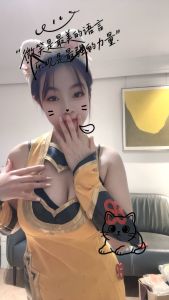 新茶 · 再次光顾甜甜小美女-懂的都懂