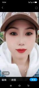 严选 · 兼职泄火熟女 (无套路)