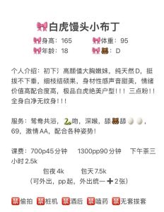 双重认证 · 上城小布丁-五星好评