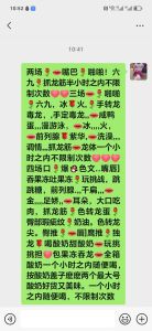 真实 · 青岛中心医院熟女-真实靠谱