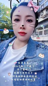 良心 · 塘沽车站附近辽宁女人-五星好评