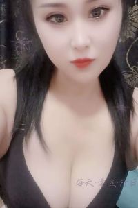 新茶 · 性感风骚洋洋-反馈极佳