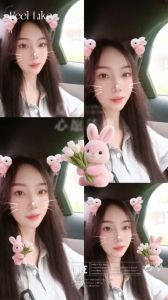 验证 · 深圳小妹依依 (无套路)