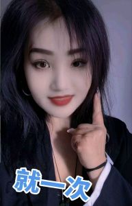 双重认证 · 人妻湖北妹子-五星好评