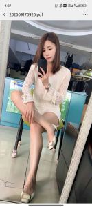 精品 · 超值快餐少妇-老司机亲测