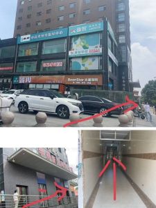新茶 · 小店区大凶小妖精 (无套路)
