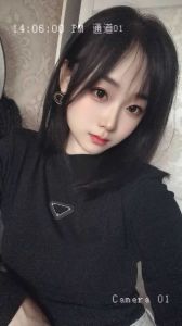 良心 · 桥西小情人夏夏 (无套路)