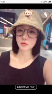 安全 · 西安北郊少妇 (不可错过)