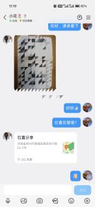 强推 · 管城区160斤大坦克蝴蝶妹-值得体验