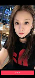 热门 · 泰州成熟外地少妇泄火记 (精品推荐)